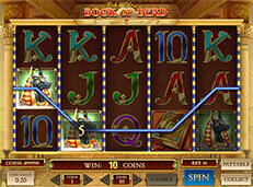 Fun Casino review screenshot