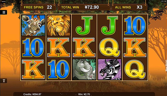 Mega Moolah Slot